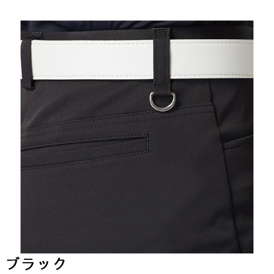 TaylorMade（テーラーメイド） Taylor Made TM ストレッチパンツ