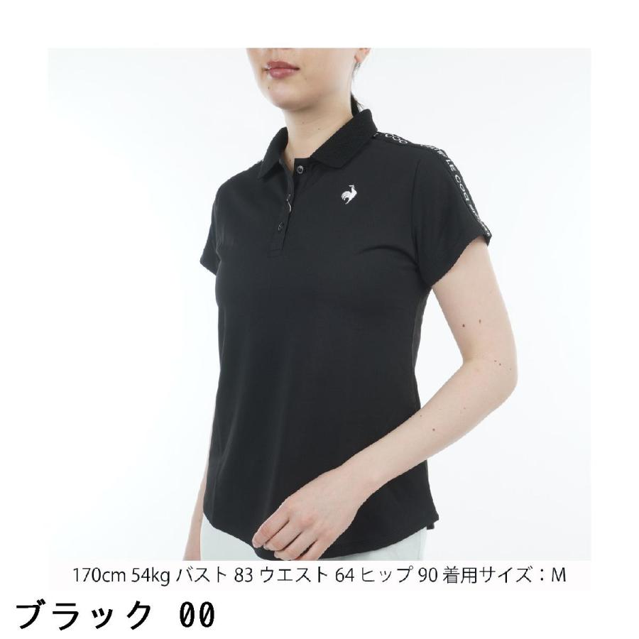 le coq sportif GOLF（ルコックスポルティフ ゴルフ） ルコック
