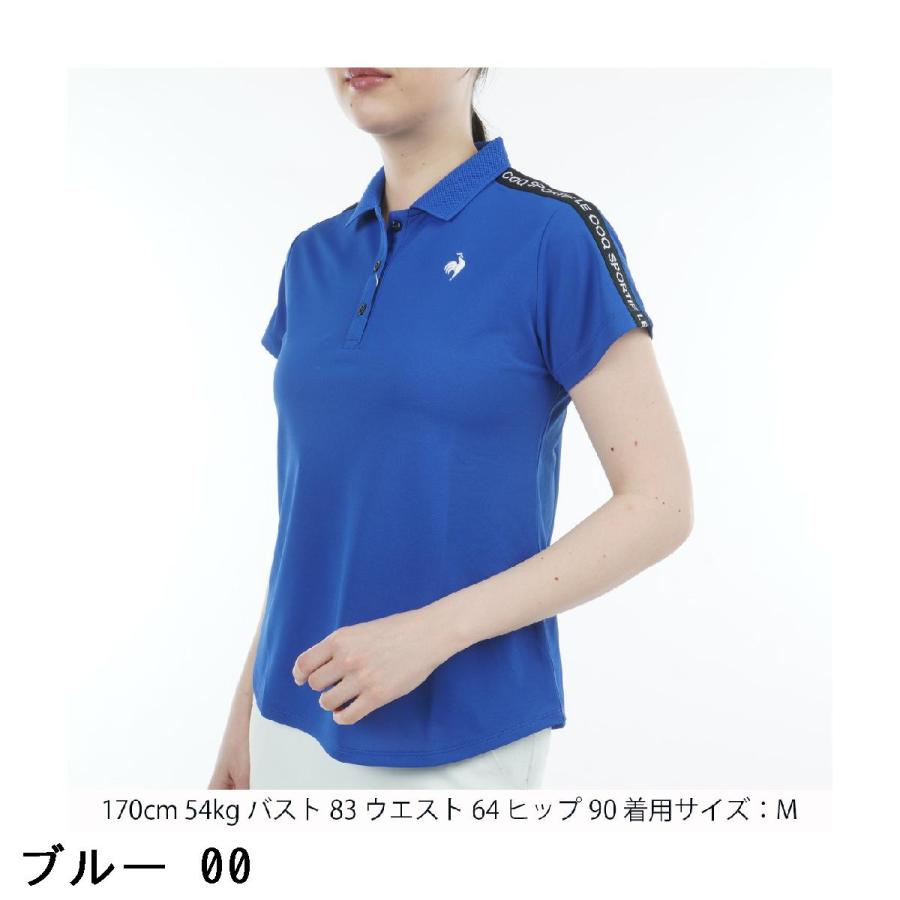 le coq sportif GOLF（ルコックスポルティフ ゴルフ） ルコック