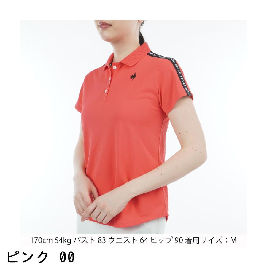 le coq sportif GOLF（ルコックスポルティフ ゴルフ） ルコック