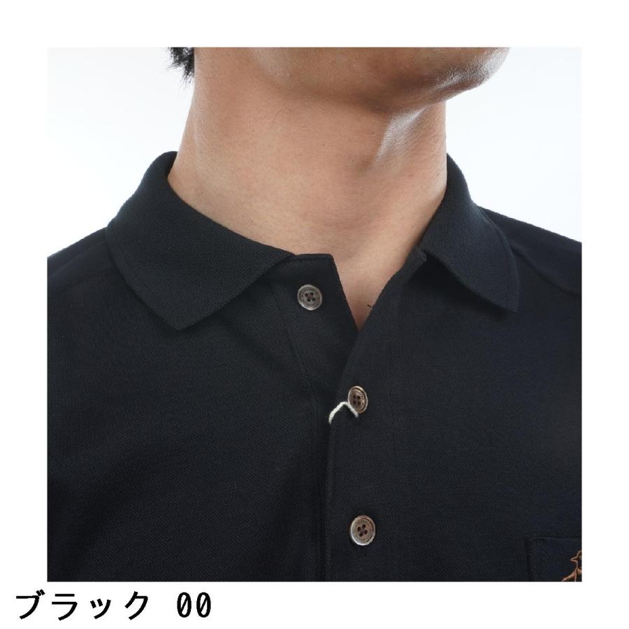 Munsingwear マンシングウェア STANDARD サンスクリーン STYLE2844
