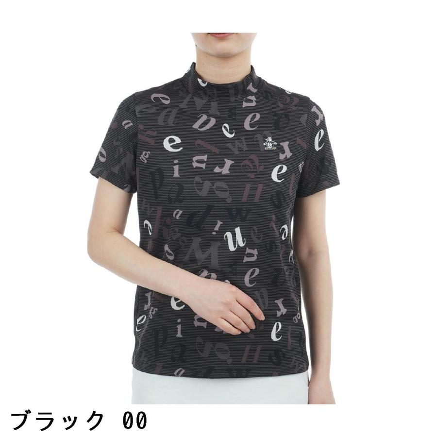 Munsingwear（マンシングウェア） Munsingwear SEASON COLLECTION