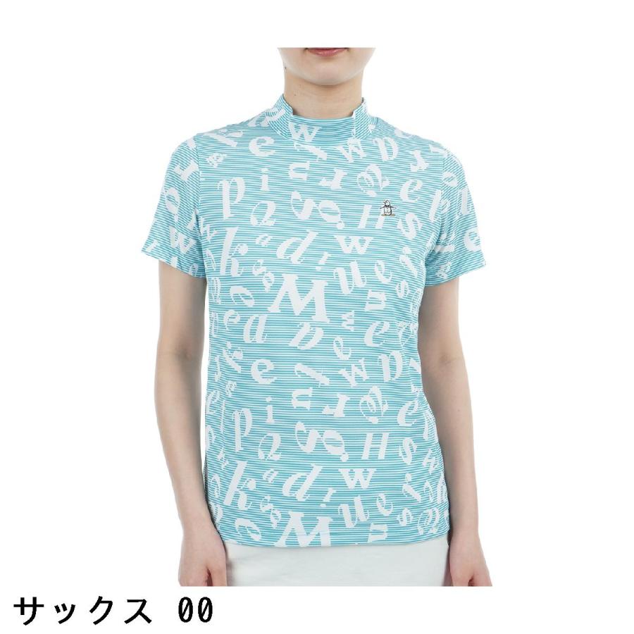 Munsingwear（マンシングウェア） Munsingwear SEASON COLLECTION