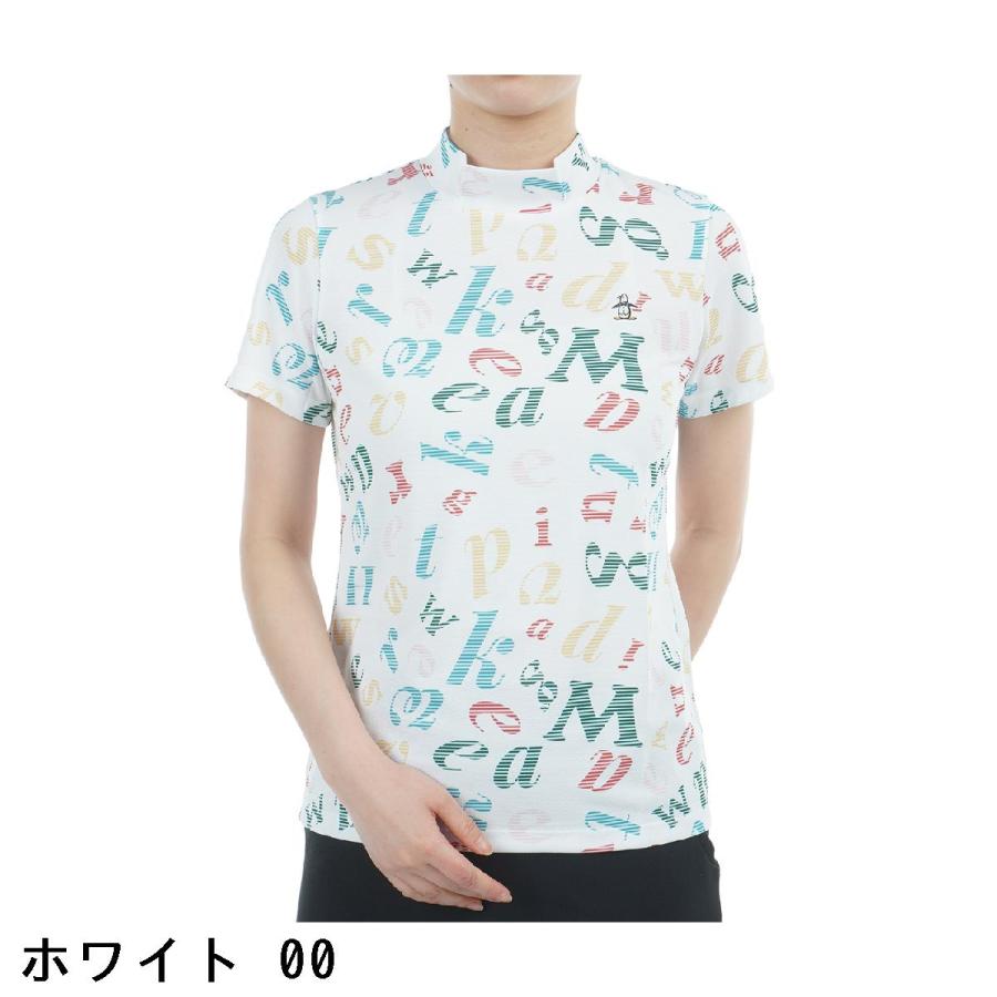 未使用 Munsingwear ストレッチ半袖テーラーカラーシャツ Munsingwear（マンシングウェア） Munsingwear SEASON COLLECTION