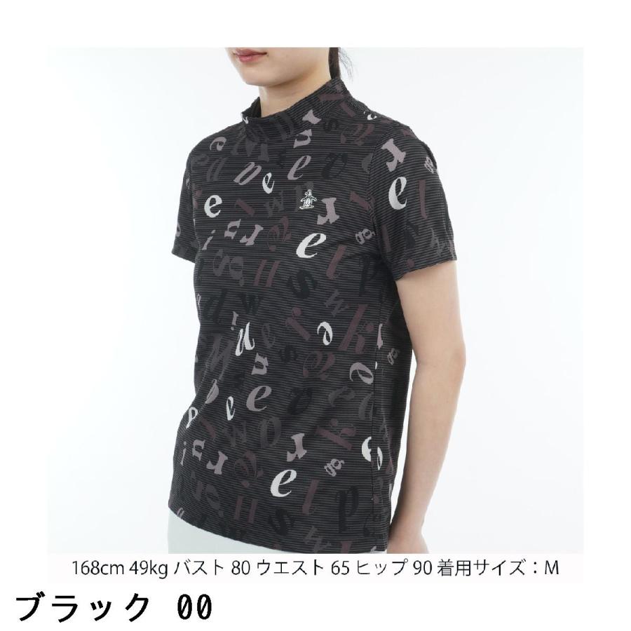 Munsingwear（マンシングウェア） Munsingwear SEASON COLLECTION