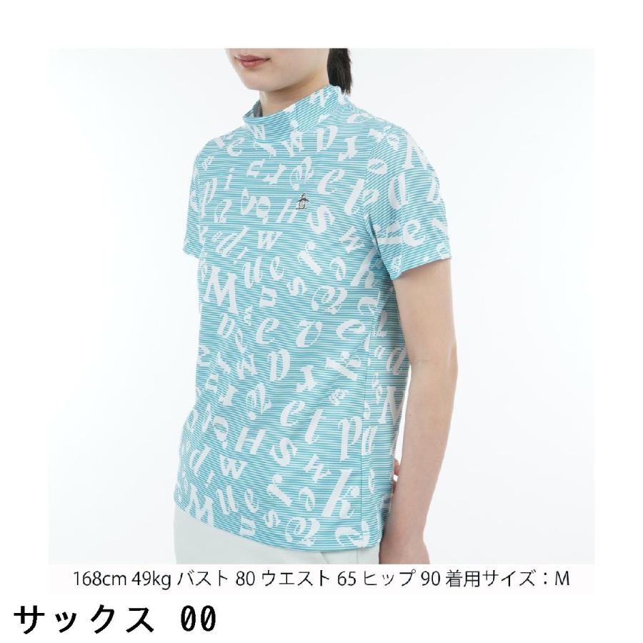 Munsingwear（マンシングウェア） Munsingwear SEASON COLLECTION