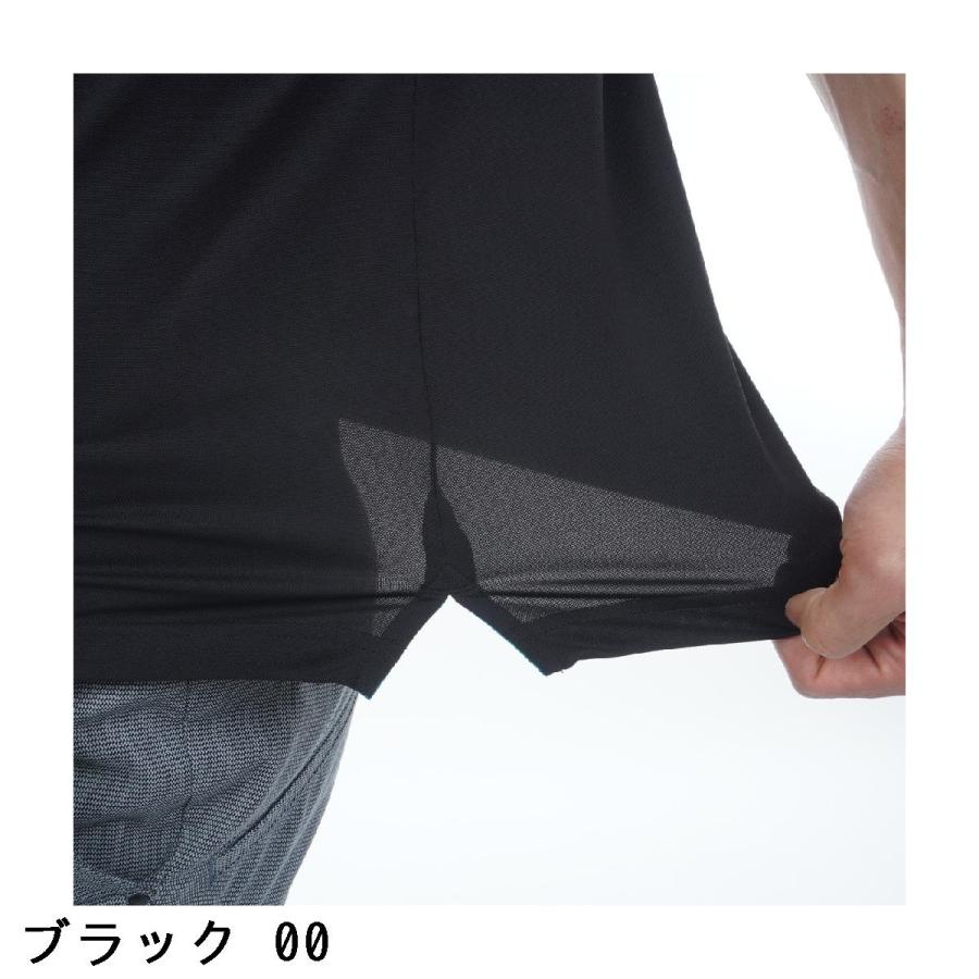 Munsingwear（マンシングウェア） Munsingwear SEASON サンスクリーン