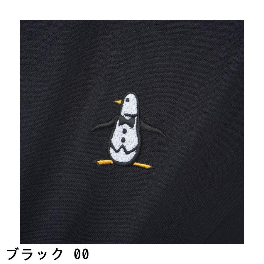 Munsingwear（マンシングウェア） Munsingwear SEASON サンスクリーン