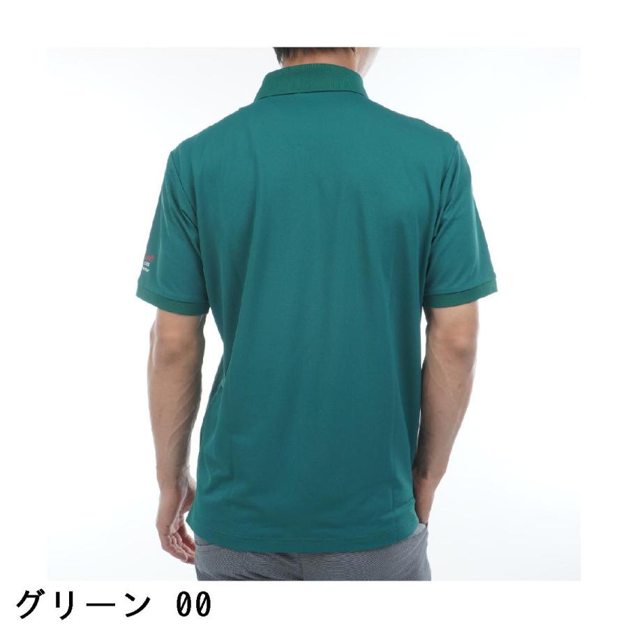 Munsingwear（マンシングウェア） Munsingwear SEASON サンスクリーン