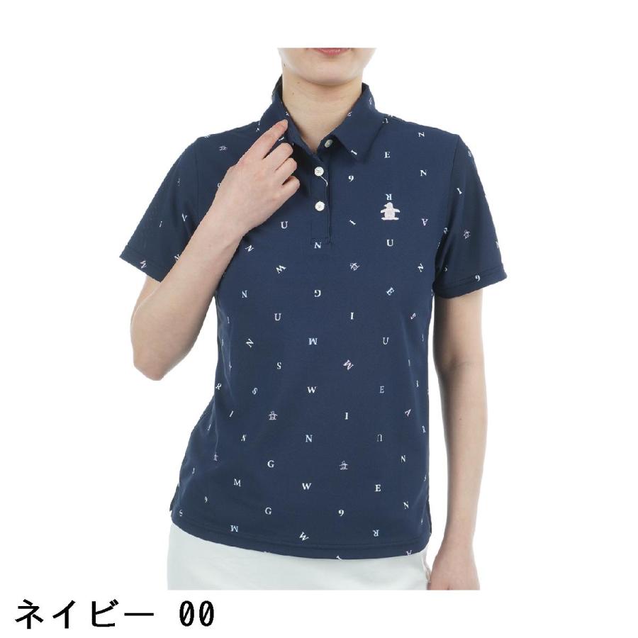 ゴルフ Munsingwear ポロシャツ キャップ セット ネイビー