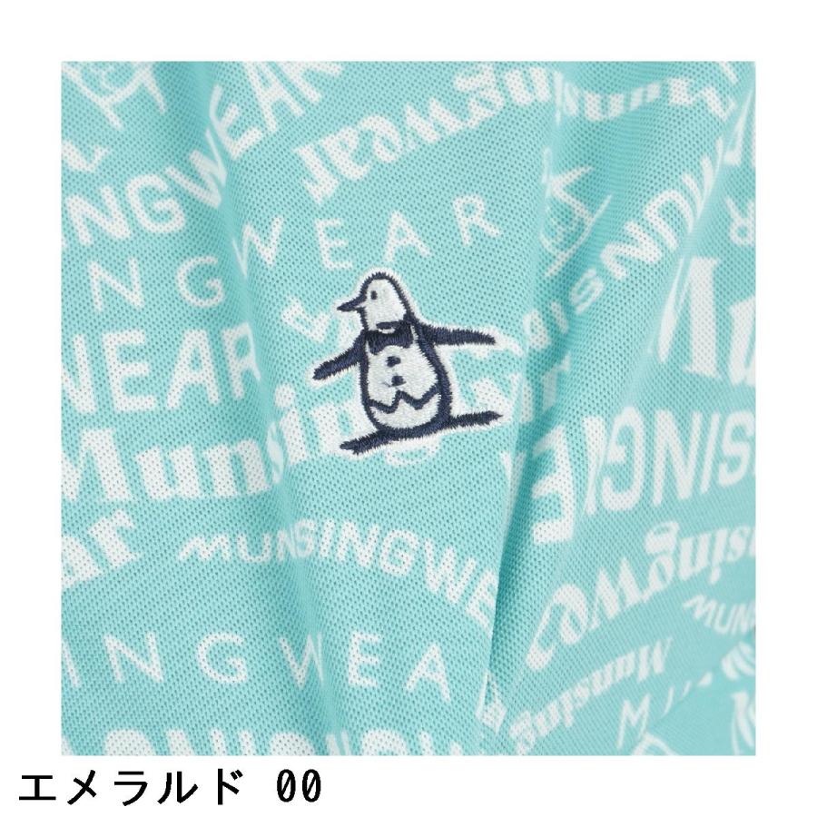 マンシングウェア Munsingwear SEASON COLLECTION SUNSCREEN ストレッチ マルチロゴ総柄プリント半袖ポロシャツ レディス_11