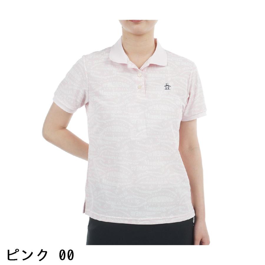 マンシングウェア Munsingwear SEASON COLLECTION SUNSCREEN ストレッチ マルチロゴ総柄プリント半袖ポロシャツ レディス_3
