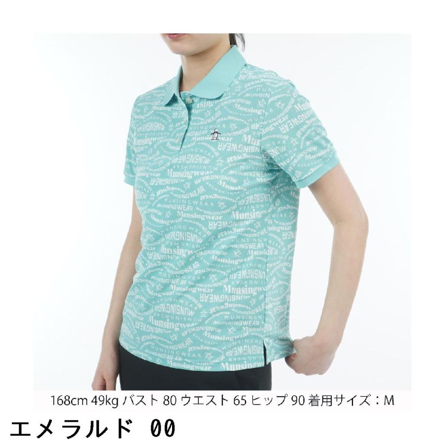 マンシングウェア Munsingwear SEASON COLLECTION SUNSCREEN ストレッチ マルチロゴ総柄プリント半袖ポロシャツ レディス_5