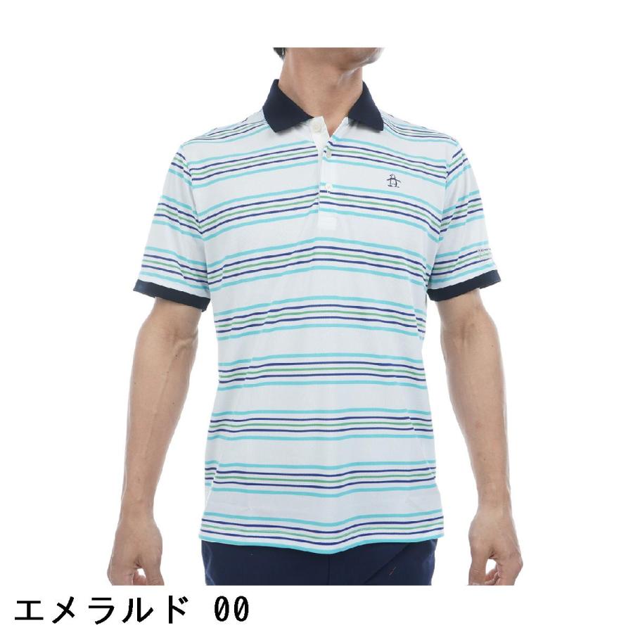 Munsingwear（マンシングウェア） Munsingwear SEASON ストレッチ