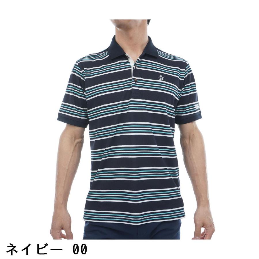 Munsingwear（マンシングウェア） Munsingwear SEASON ストレッチ