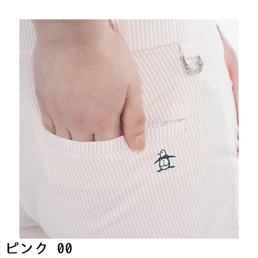 Munsingwear（マンシングウェア） Munsingwear SEASON COLLECTION シア