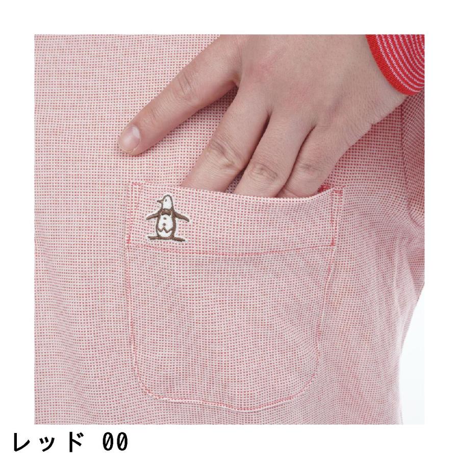 Munsingwear（マンシングウェア） Munsingwear SEASON 吸汗速乾 ドット