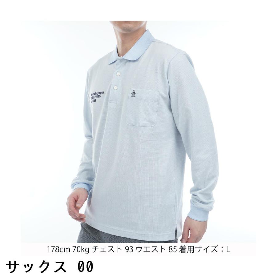 Munsingwear（マンシングウェア） Munsingwear SEASON 吸汗速乾 ドット