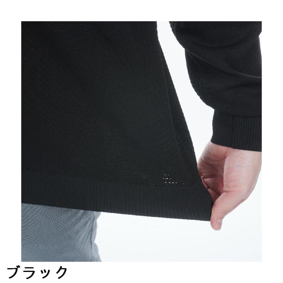 アンパスィ and per se \u0026 GOLF ストレッチ フレキシブライトニット長袖ハーフジップシャツの画像