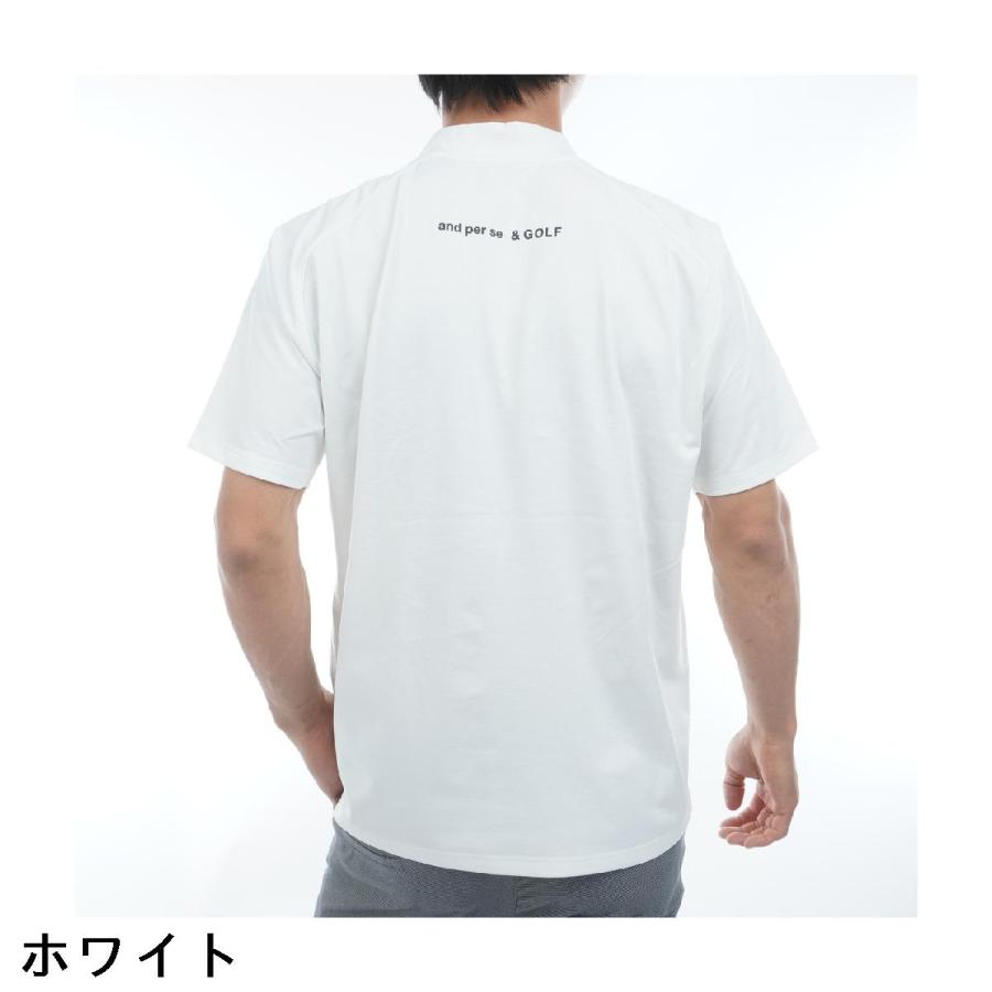 and per se（アンパスィ） & GOLF ストレッチ ドライエアリープレーン