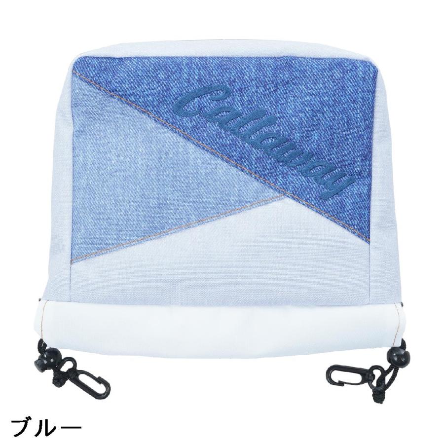 慈惠堂墨宝】全八冊