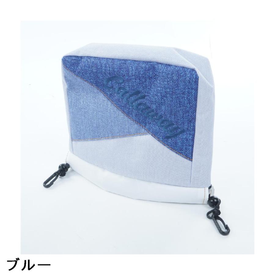 慈惠堂墨宝】全八冊 慈惠堂墨宝】全八冊