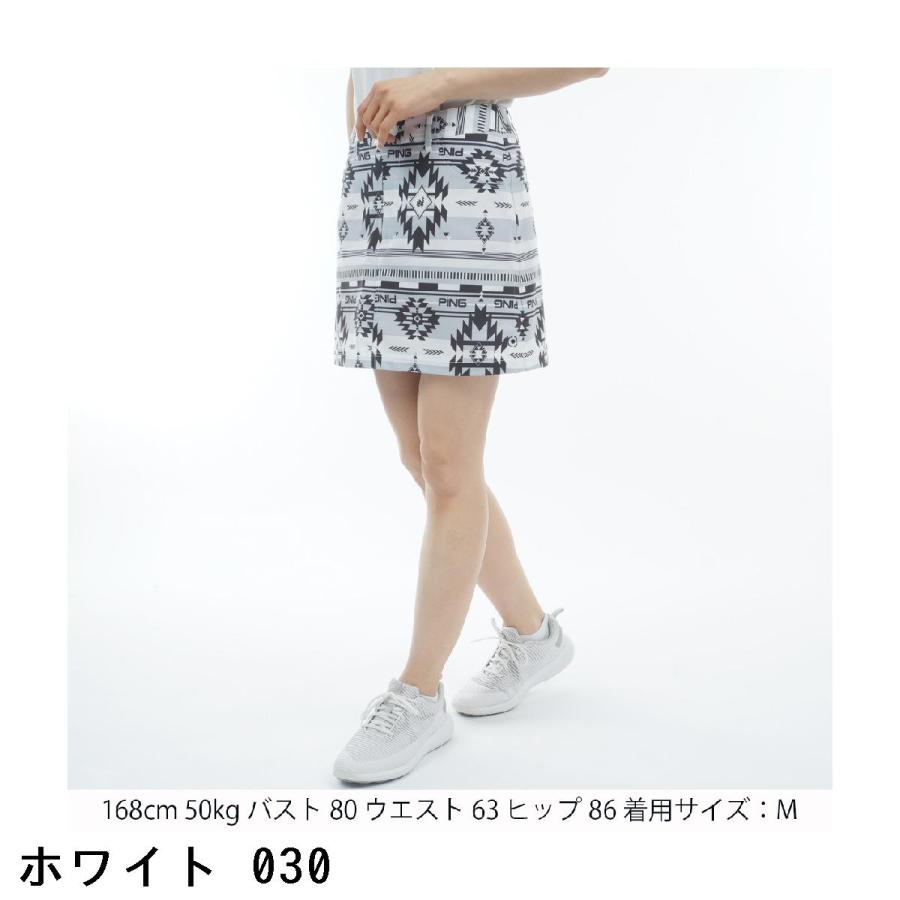 PING ピン　モックネック スカートセット PING（ピン） ニューネイティブプリント スカート レディス : GDO