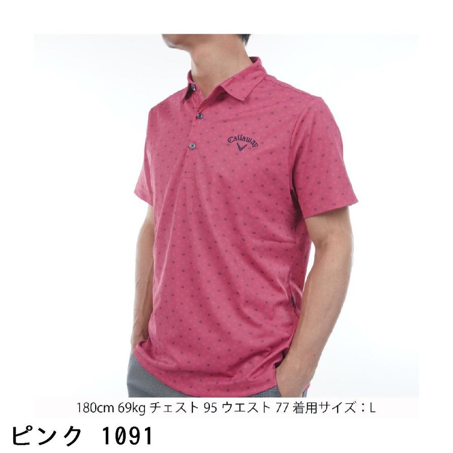 Callaway（キャロウェイ） キャロウェイゴルフ Callaway Golf -3℃裏