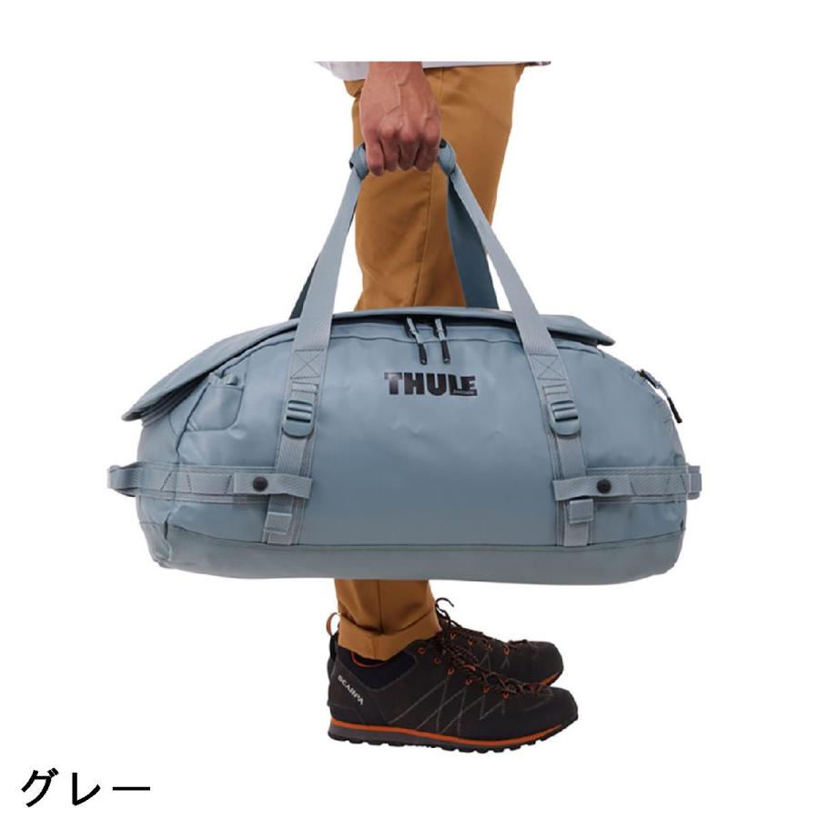 スーリー Thule Chasm ダッフルバッグ_11