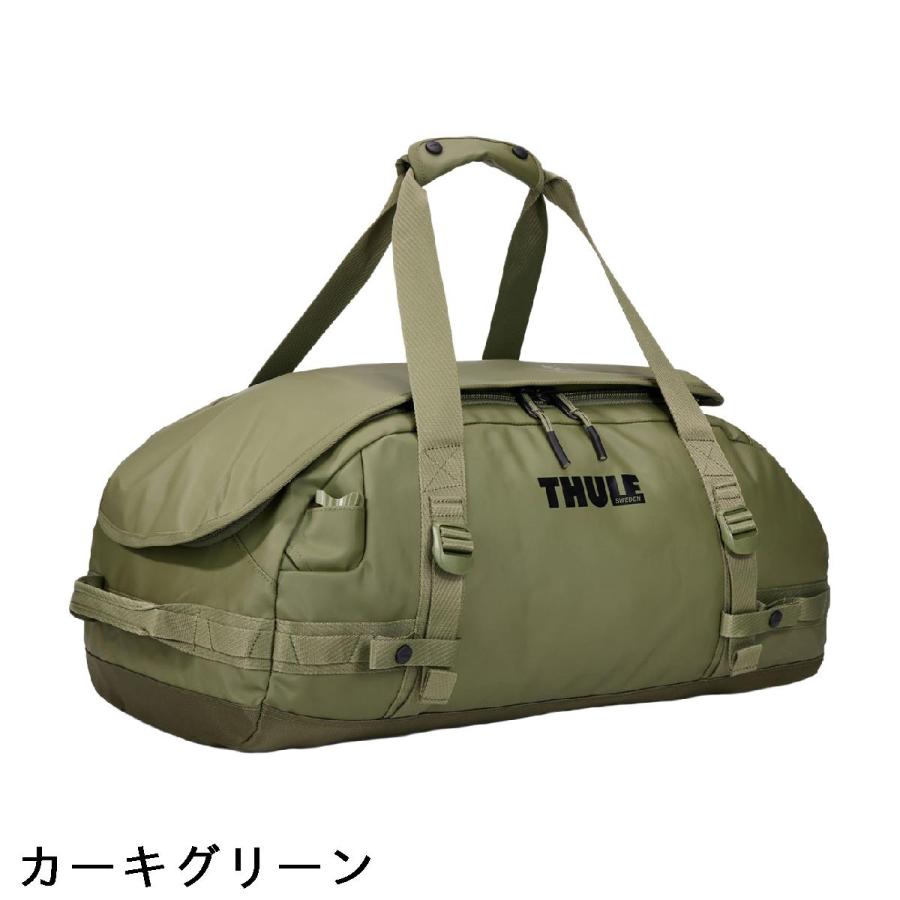 スーリー Thule Chasm ダッフルバッグ_2
