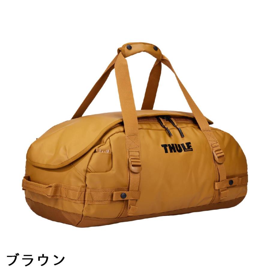 スーリー Thule Chasm ダッフルバッグ_3