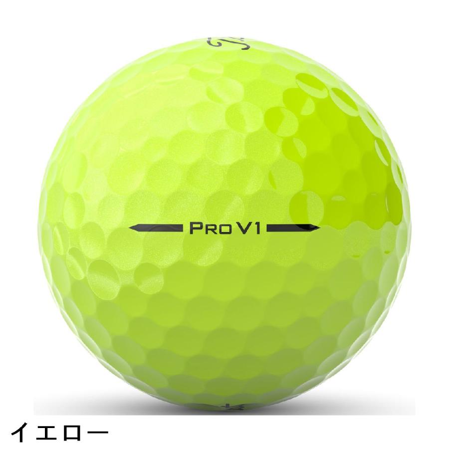 Titleist（タイトリスト） PRO V1 PRO V1 ボール 1スリーブ : GDO