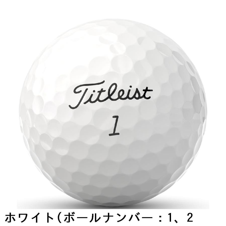 Titleist（タイトリスト） PRO V1 PRO V1 ボール : GDOゴルフショップ
