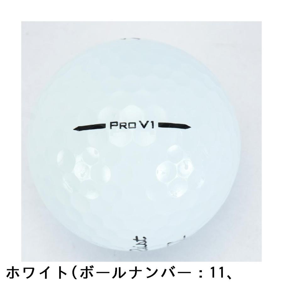 Titleist（タイトリスト） PRO V1 PRO V1 ボール 3ダースセット : GDO