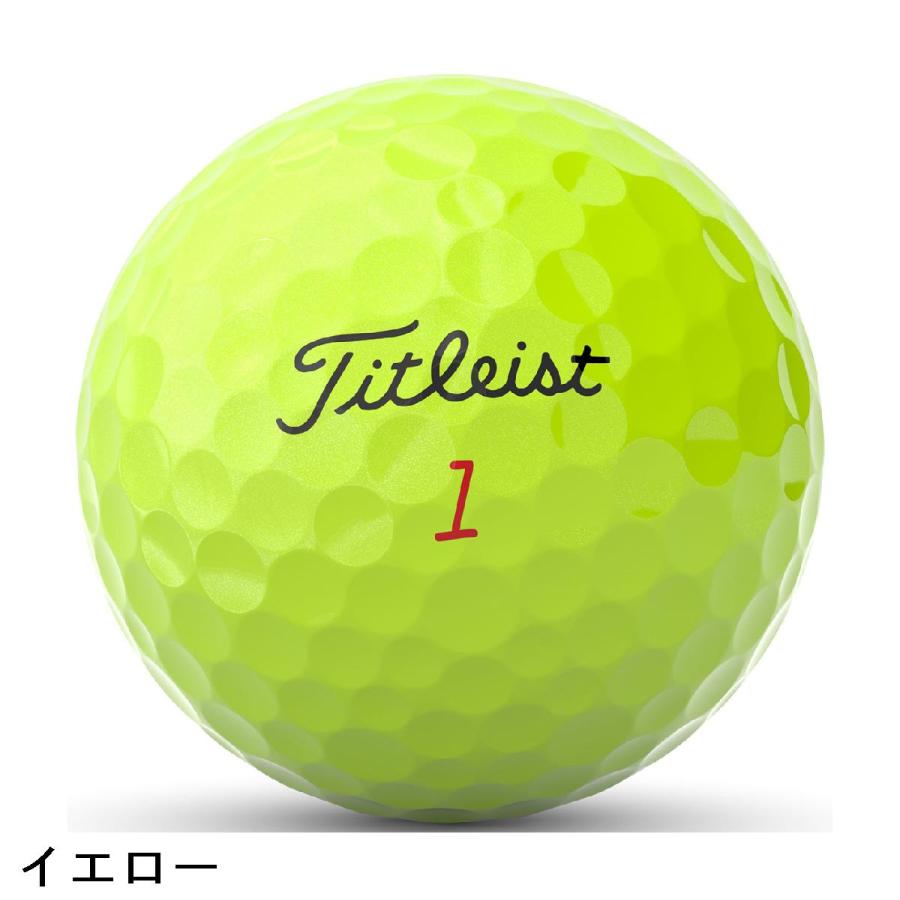 Titleist（タイトリスト） PRO V1 PRO V1X ボール 3ダースセット : GDO