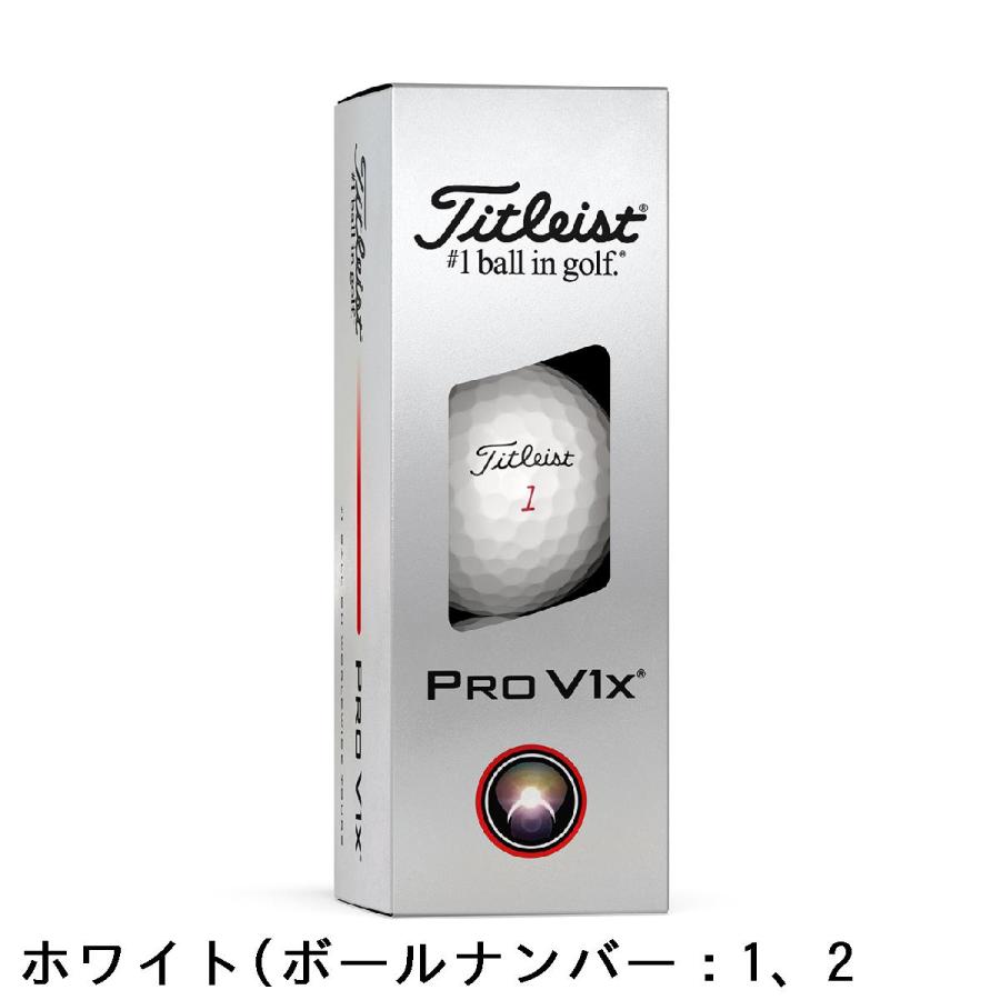 【新品】タイトリスト Pro V1 / V1x ゴルフボール 3ダース 楽天市場】無料オウンネーム対応・3ダース価格 タイトリスト PRO V1