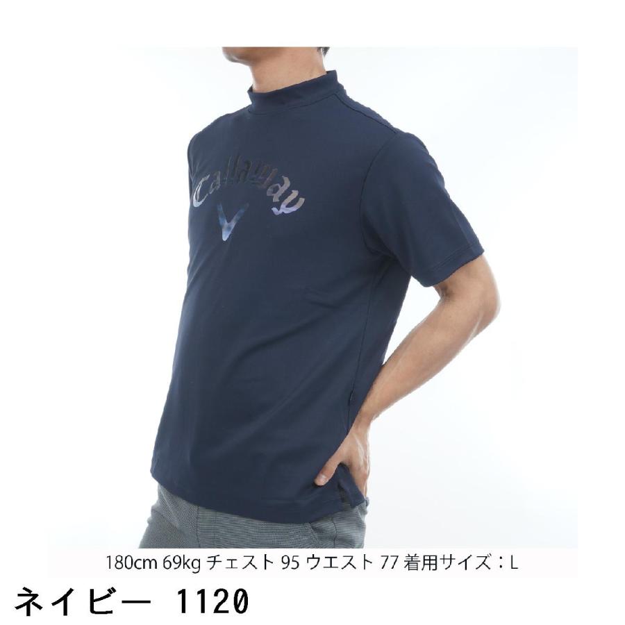 Callaway（キャロウェイ） キャロウェイゴルフ Callaway Golf -3℃裏