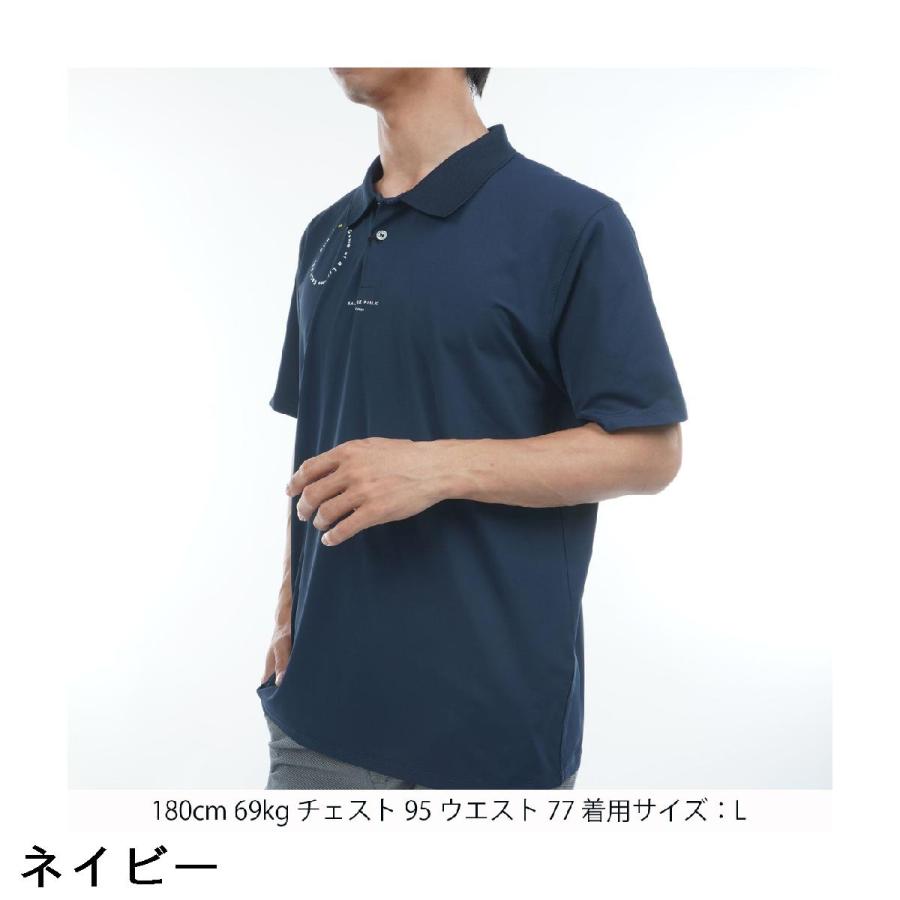 サルベージ パブリック コレパ SALVAGE PUBLIC Kolepa ストレッチ