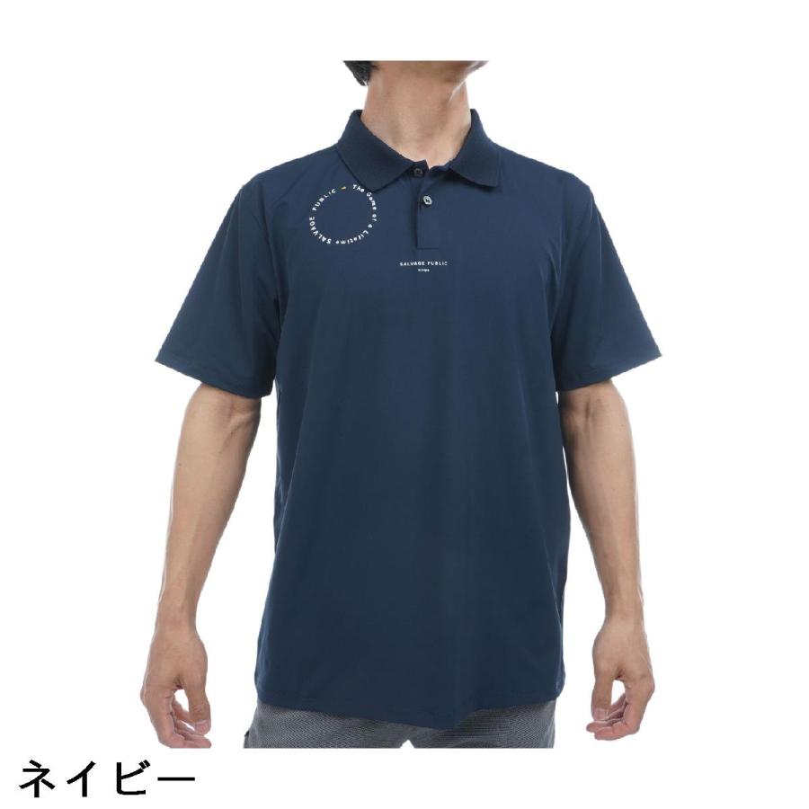 サルベージ パブリック コレパ SALVAGE PUBLIC Kolepa ストレッチ