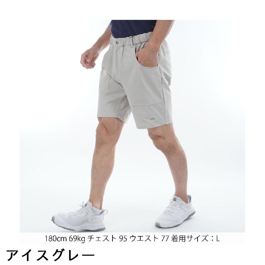 サルベージ パブリック コレパ SALVAGE PUBLIC Kolepa ストレッチ