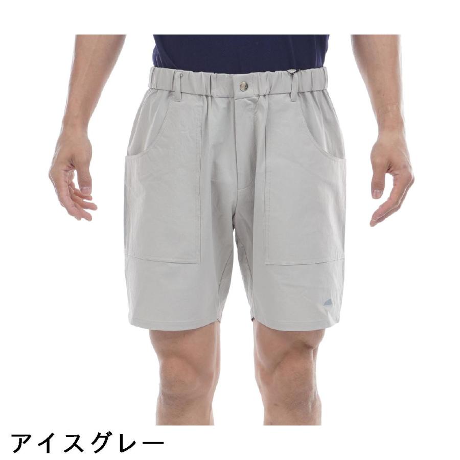 サルベージ パブリック コレパ SALVAGE PUBLIC Kolepa ストレッチ