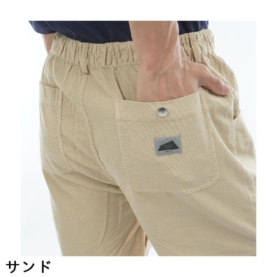 サルベージ パブリック コレパ SALVAGE PUBLIC Kolepa ストレッチ ウカ