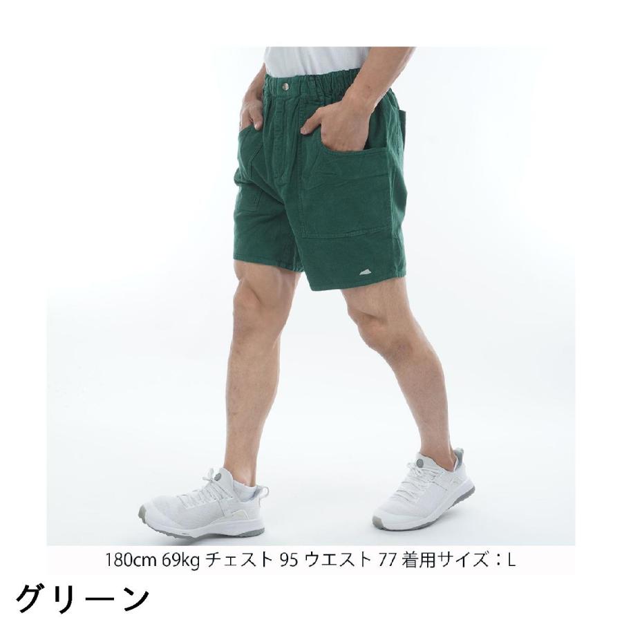 サルベージ パブリック コレパ SALVAGE PUBLIC Kolepa ストレッチ ウカ
