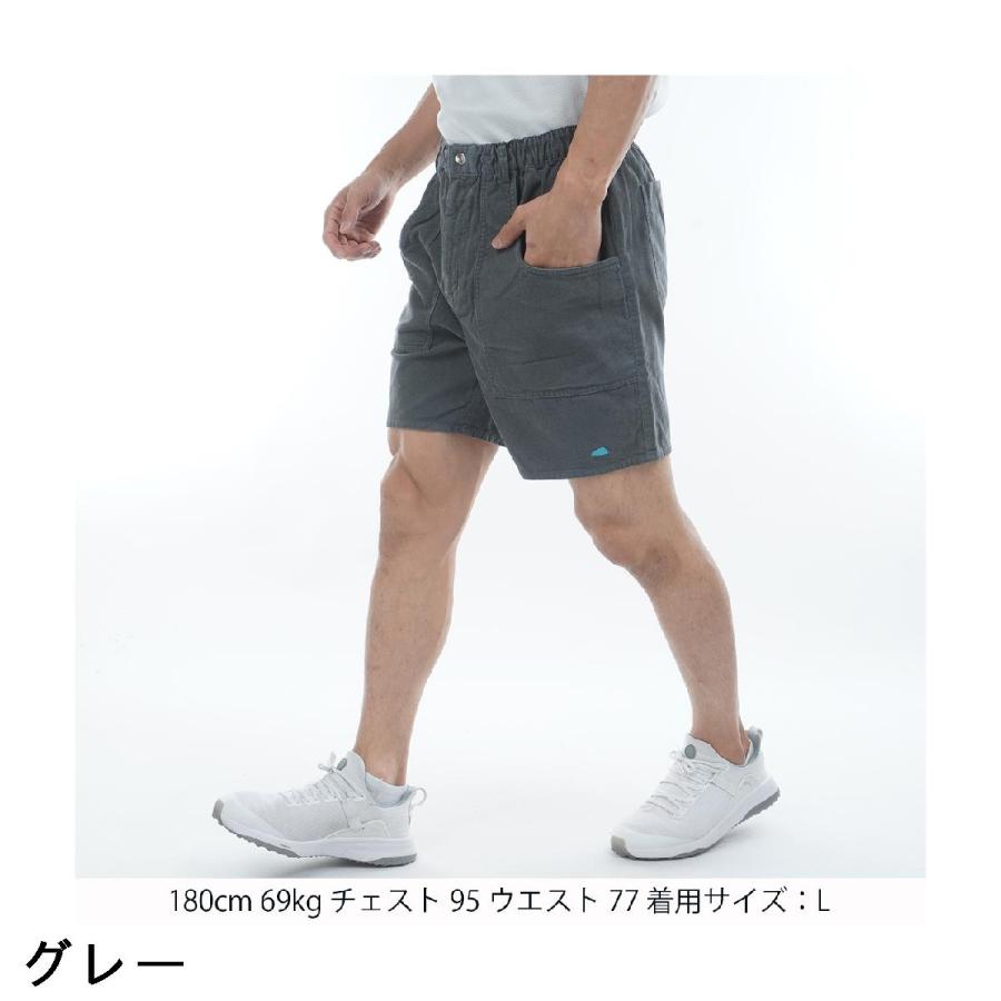 サルベージ パブリック コレパ SALVAGE PUBLIC Kolepa ストレッチ ウカ
