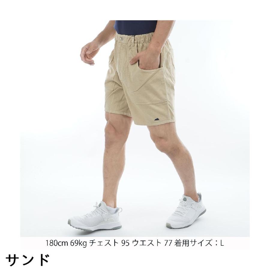 サルベージ パブリック コレパ SALVAGE PUBLIC Kolepa ストレッチ ウカ