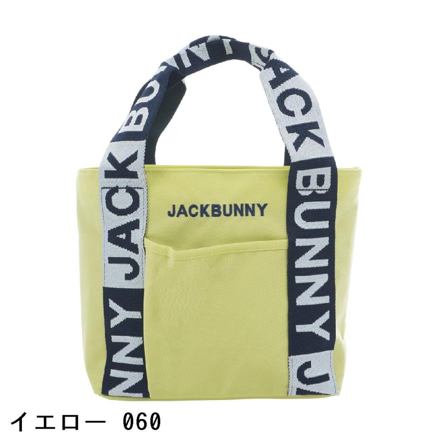 Jack Bunny!!（ジャックバニー） カートバッグ : GDOゴルフショップ