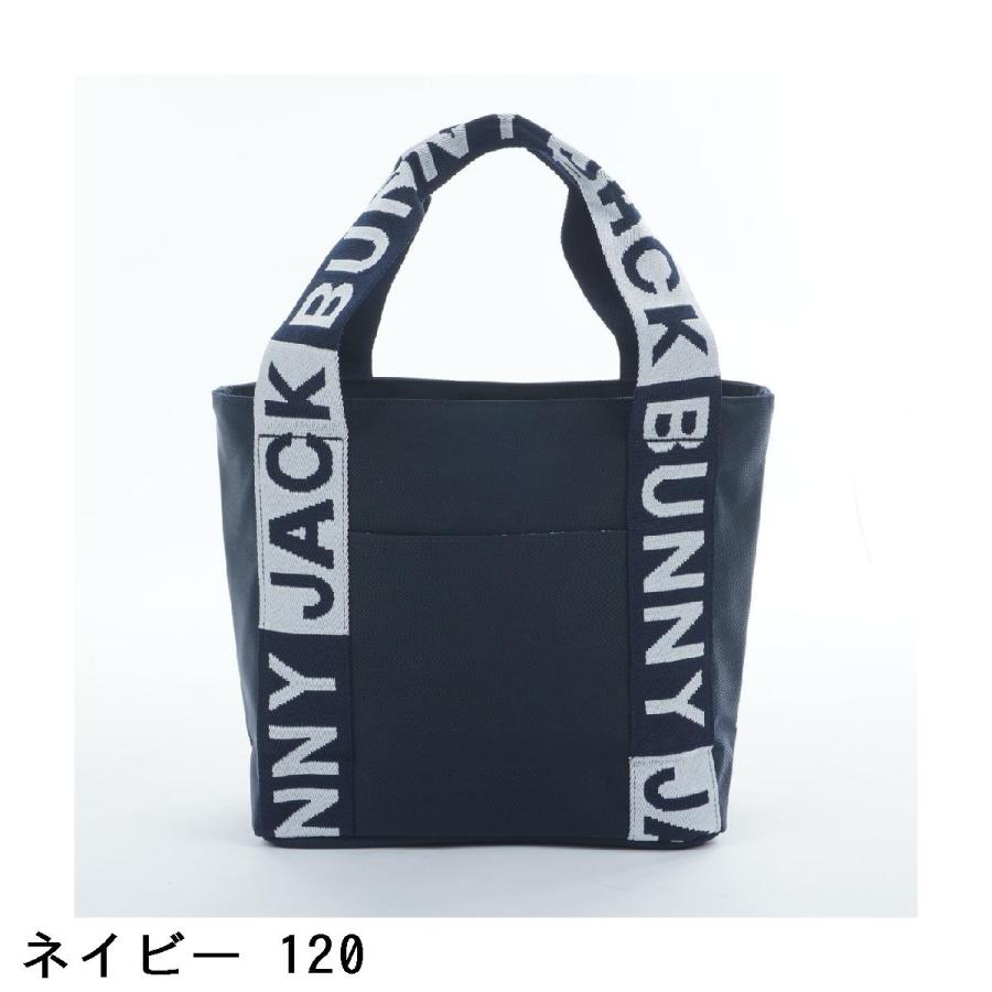 Jack Bunny!!（ジャックバニー） カートバッグ : GDOゴルフショップ