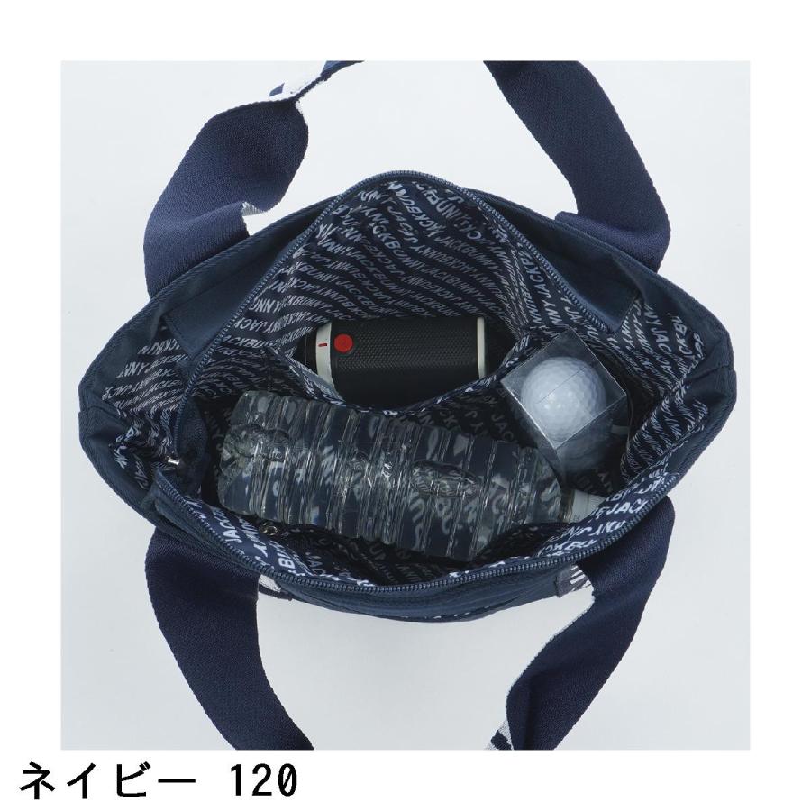 JACK BUNNY バッグ 3点セット ネイビー Jack Bunny!!（ジャックバニー） カートバッグ : GDOゴルフショップ
