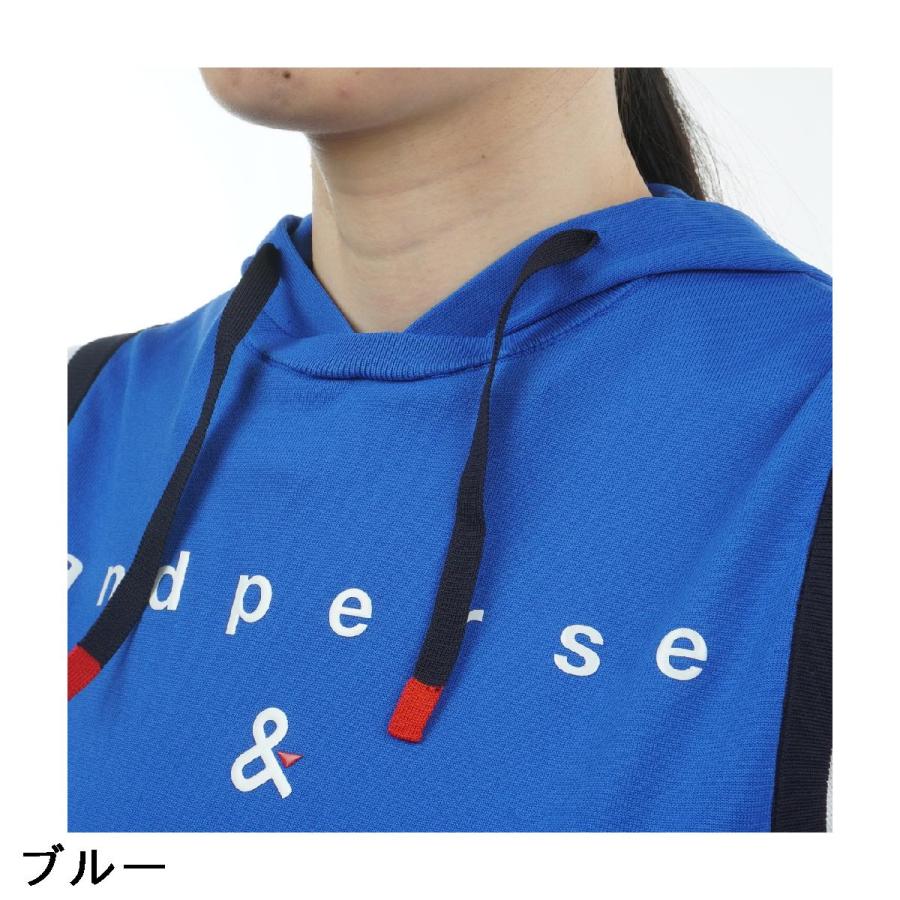 and per se アンパスィ ストレッチ アクティブニットパーカー and per se アンパスィ ストレッチ アクティブニットパーカー