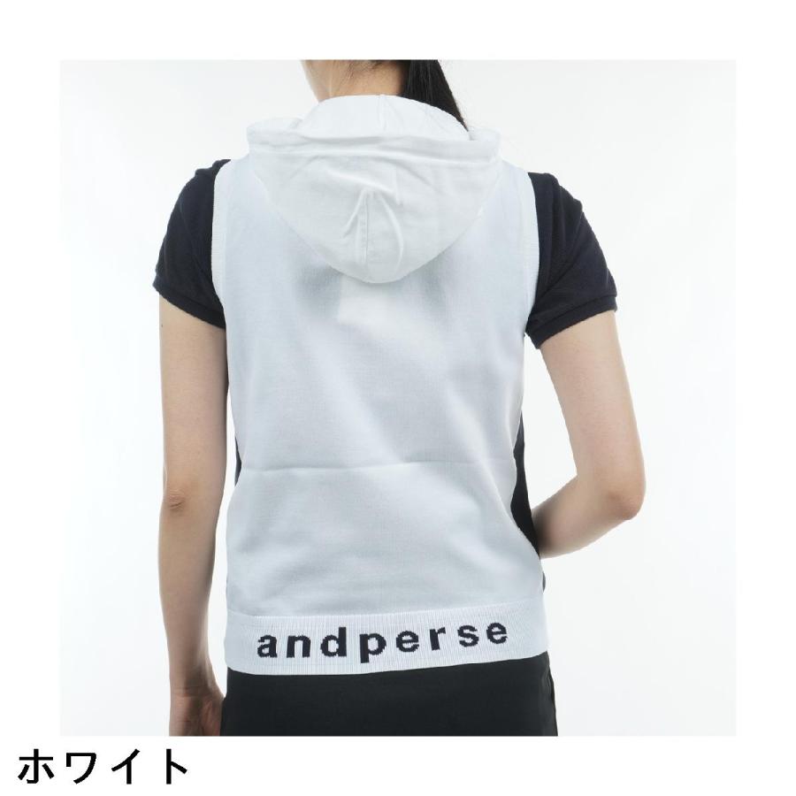 and per se アンパスィ ストレッチ アクティブニットパーカー and per se アンパスィ ストレッチ アクティブニットパーカー